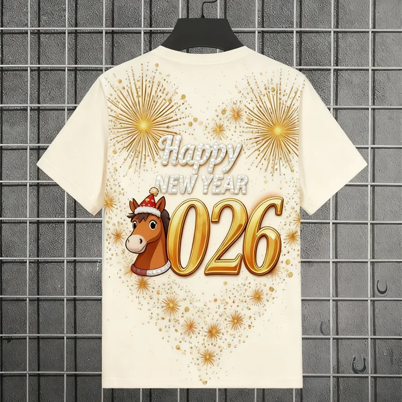 2026 Horse year Tshirt