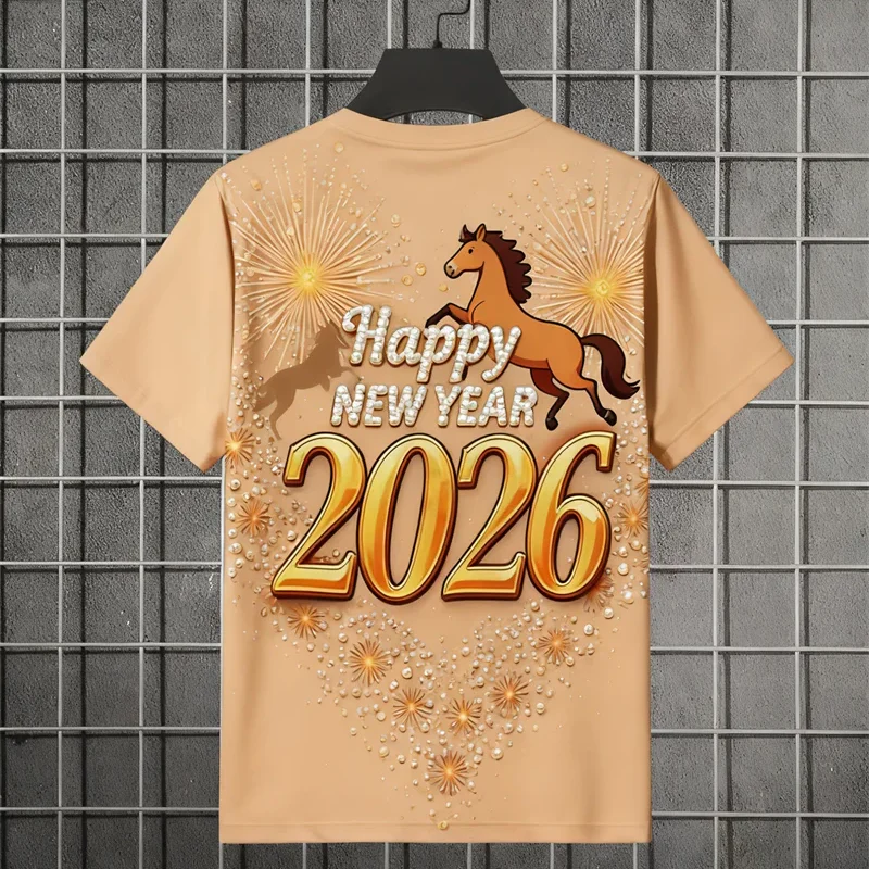 2026 Horse year Tshirt